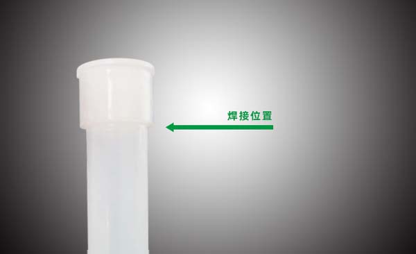 两种塑料激光焊机的焊接方法和区别(图1)