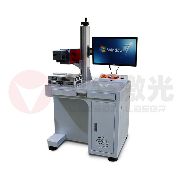LS-TS30W二氧化碳激光打标机